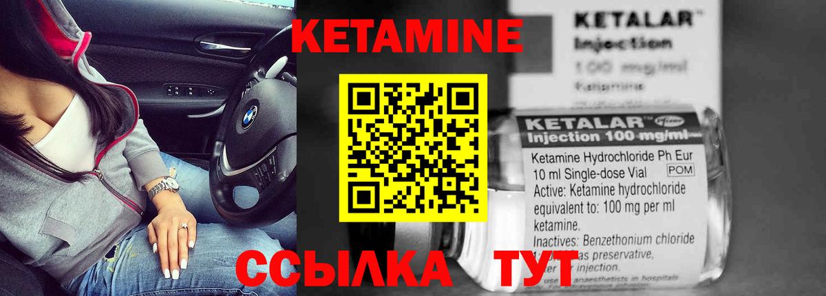 Тверь  Вход с VPN  Магазин наркотиков  Гашиш  Бошки Шишки  МЕФ кристаллы  НБОМе  ГАШИШ  КОКАИН  Мефедрон 