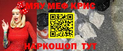 альфа пвп VHQ Малгобек