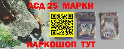 мефедрон Ликино-Дулёво