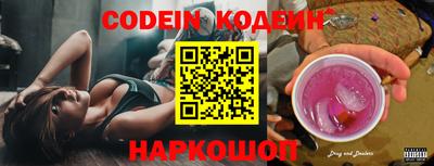 дурь Ливны