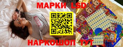дурь Ливны
