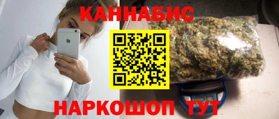 альфа пвп VHQ Малгобек