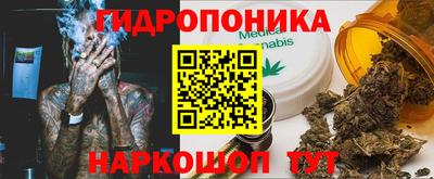 кокаин премиум Лесосибирск