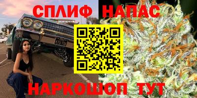 кокаин премиум Лесосибирск