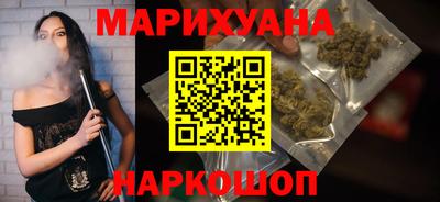 альфа пвп VHQ Малгобек