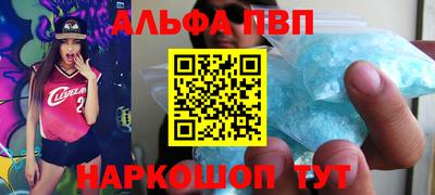 кокаин премиум Лесосибирск