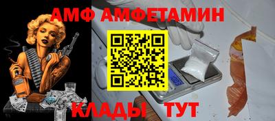 дурь Ливны