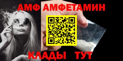 прущие крисы Малоярославец