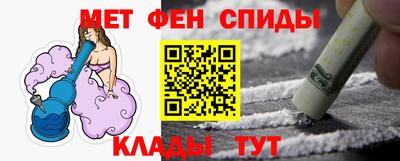 дурь Ливны