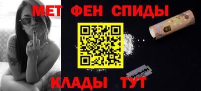 кокаин премиум Лесосибирск