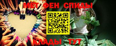 дурь Ливны