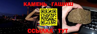 мефедрон Ликино-Дулёво
