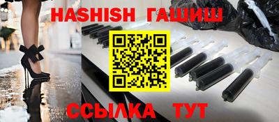 кокаин премиум Лесосибирск