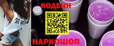 прущие крисы Малоярославец