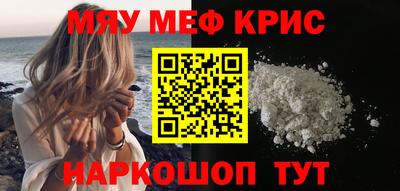 дурь Ливны