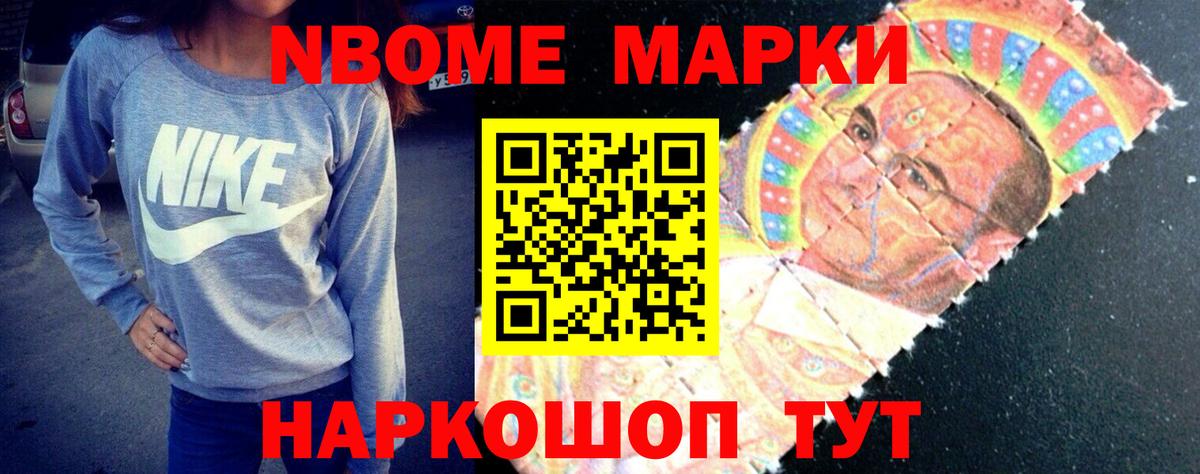 LSD-25 экстази ecstasy  Вход с VPN  Тверь  LSD-25 экстази ecstasy 