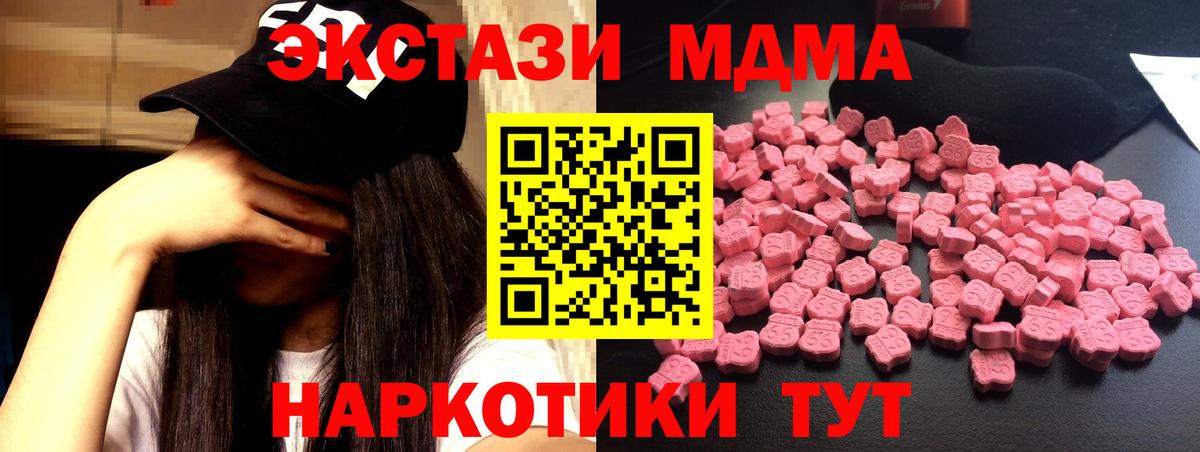 Альфа ПВП Тверь